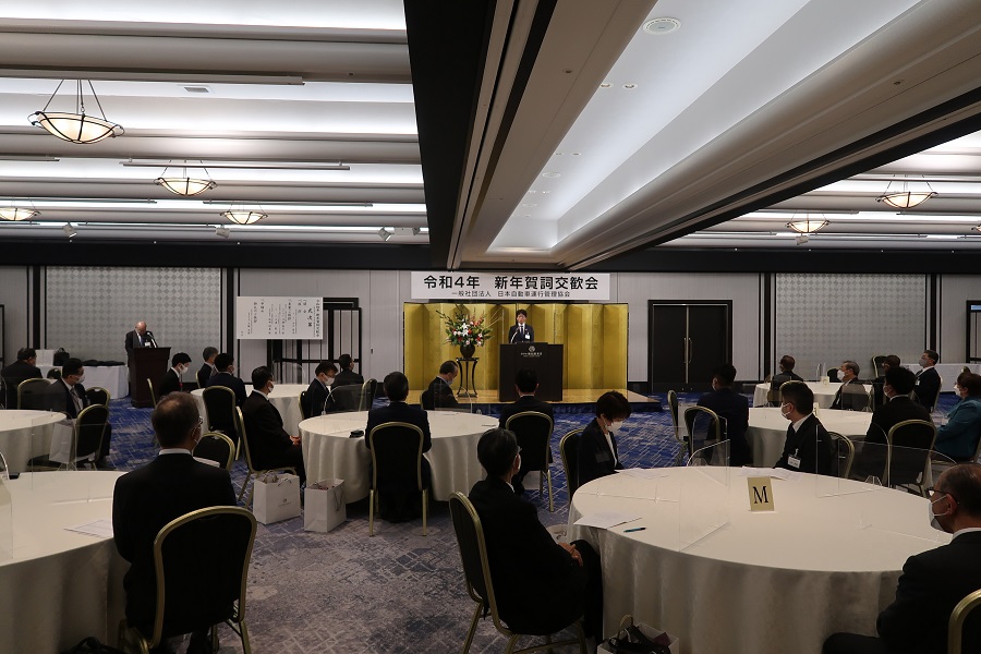 挨拶 会長 山口 哲也