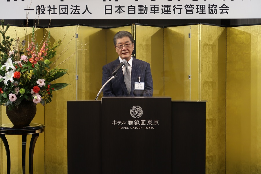 中締め 御礼のご挨拶 理事(前会長) 大槻 光雄