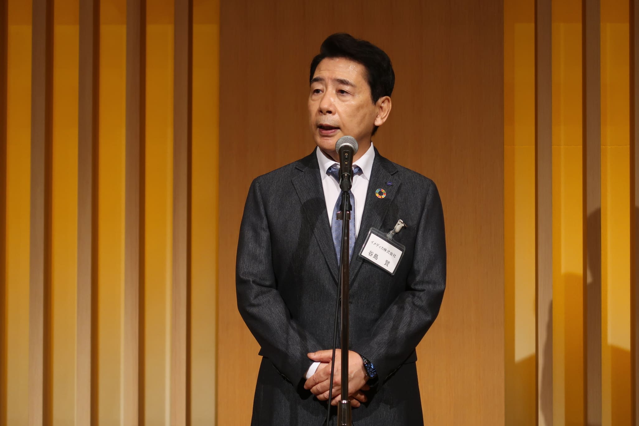イメディカ株式会社 代表取締役社長 谷島 賢