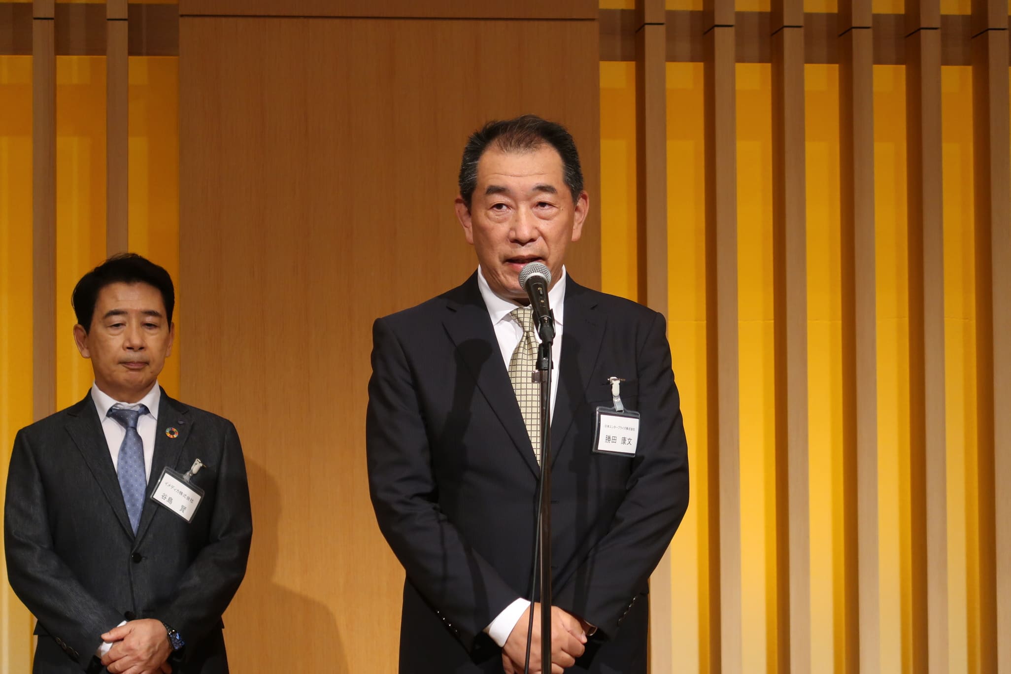日本エンタープライズ株式会社 交通情報サービス部 部長 勝田 康文