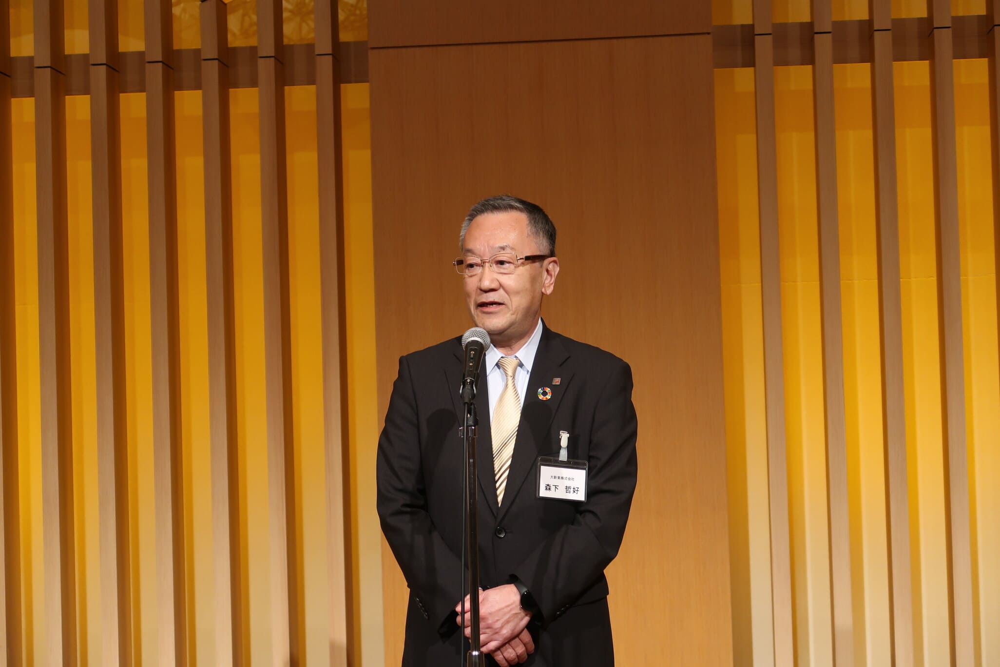 大新東株式会社 代表取締役社長 森下 哲好