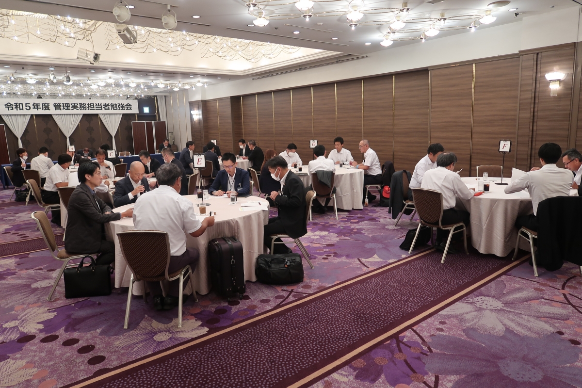 令和5年度管理実務担当者勉強会が開催されました