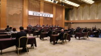 第32回定時総会が開催されました。