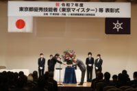 東京都知事から感謝状が贈呈されました（自家用自動車運転士専門校）。